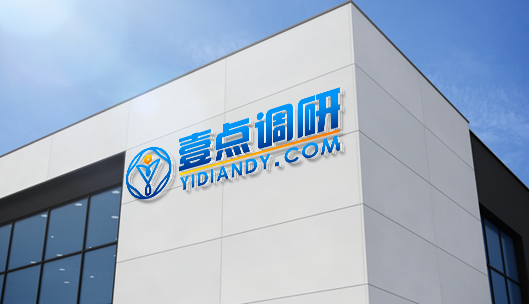 江西政府第三方评估公司,江西市场研究公司,江西市场调查公司