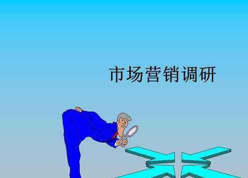江西政府第三方评估公司