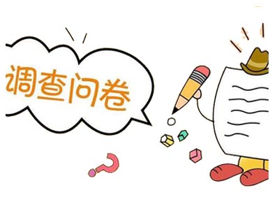江西市场调查公司