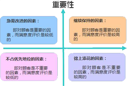 7109641_4.png